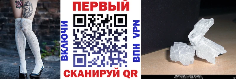 Amphetamine Premium  ОМГ ОМГ ссылка  Западная Двина 