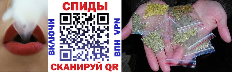 БУТИРАТ бутик  Западная Двина 