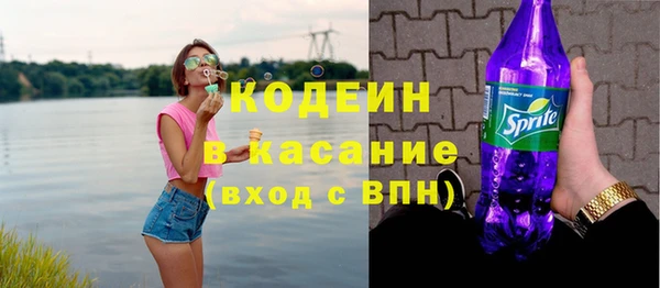 спайс Надым