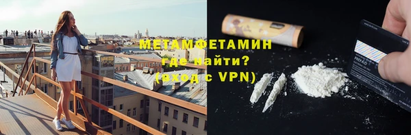 твердый Болхов