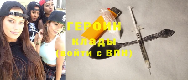 скорость mdpv Нея