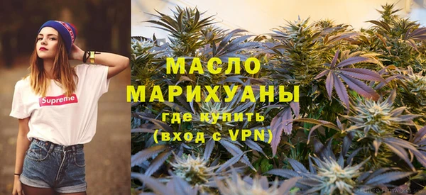 скорость mdpv Нея