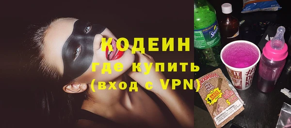 ECSTASY Нефтегорск