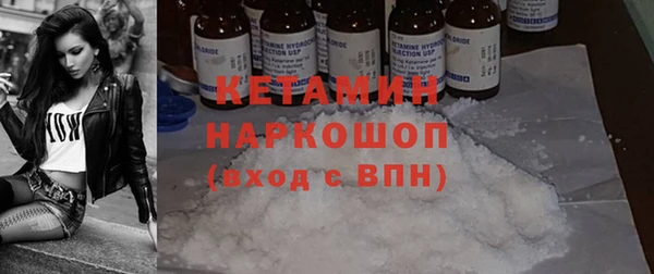дмт Навашино