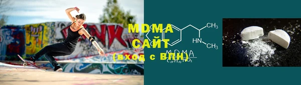 ECSTASY Нефтегорск