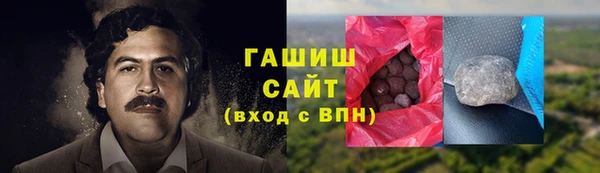 мескалин Бикин
