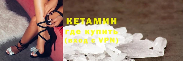 винт Билибино