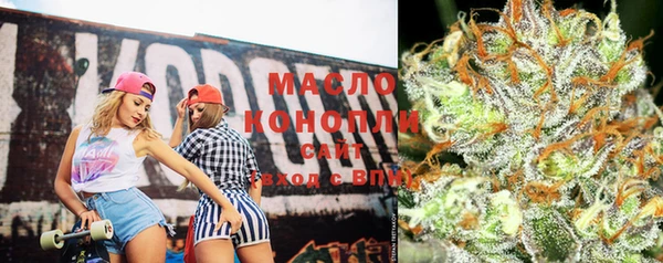 скорость mdpv Нея
