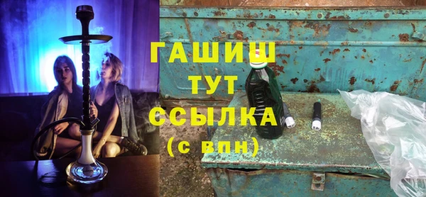 ECSTASY Нефтегорск