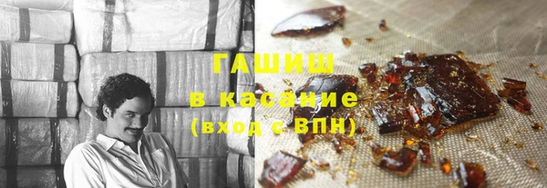 твердый Болхов