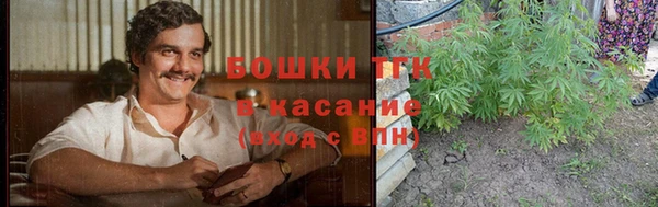 ECSTASY Нефтегорск